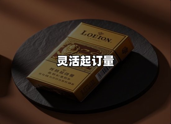 专业优势